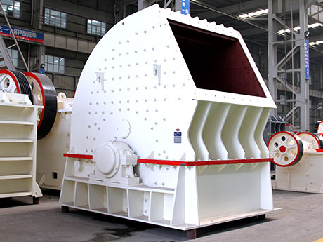 石灰石锤式破碎机 石灰石锤式破碎机