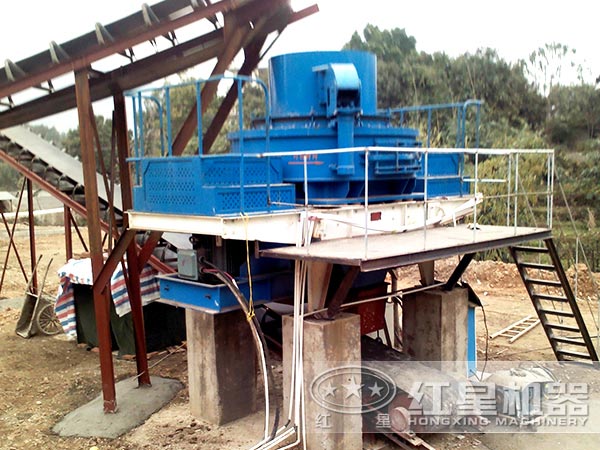 砂石料整形机现场