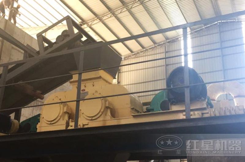 欢迎参观红星机器对辊破碎机现场 欢迎参观红星机器对辊破碎机现场