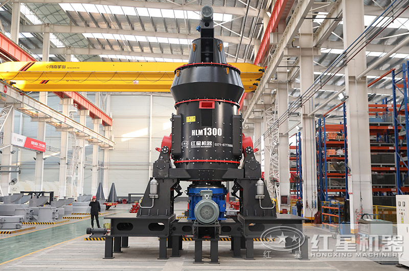 超细立式磨粉机