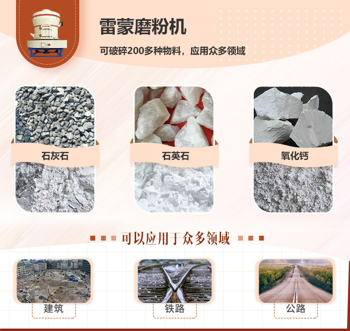 物料图片 物料图片