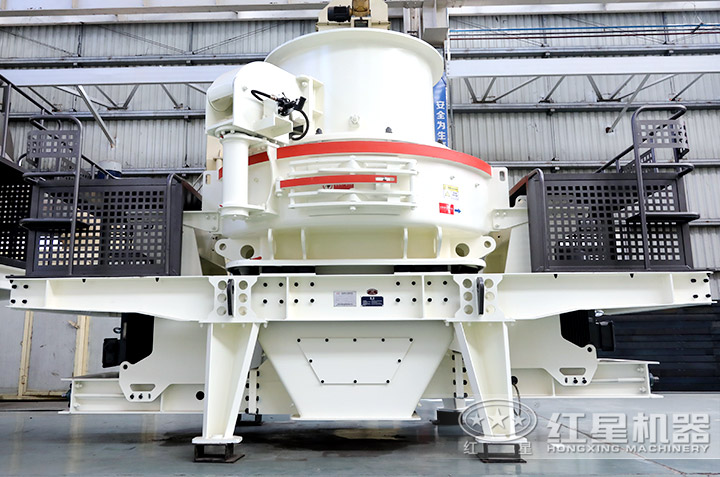 HVI制砂机 HVI制砂机