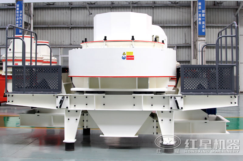 VSI制砂机 VSI制砂机