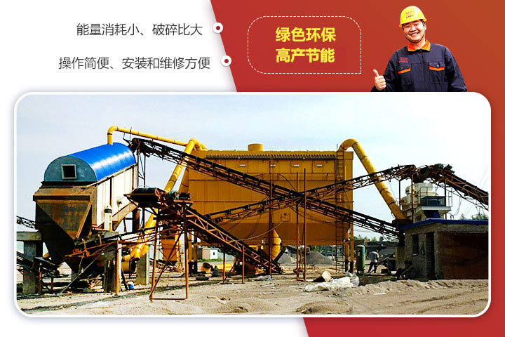 制砂生产线现场 制砂生产线现场