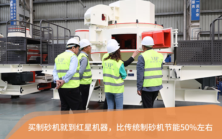 客户参观图 客户参观图