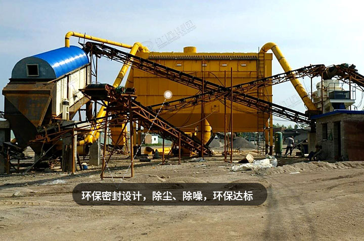 用户鹅卵石破碎现场,实现绿色生产 用户鹅卵石破碎现场,实现绿色生产