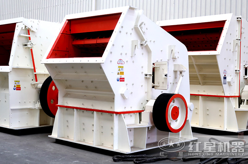 反击式破碎机 反击式破碎机