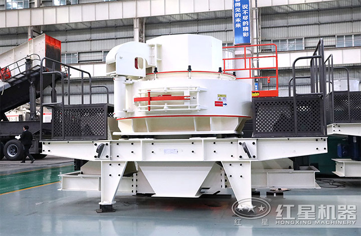 VSI制砂机 VSI制砂机