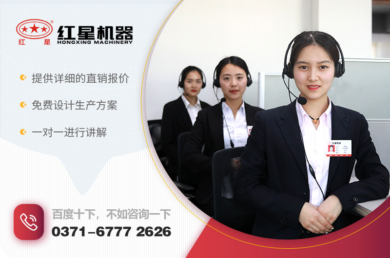 客服人员 客服人员